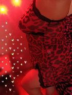 Ириска, ню-фото