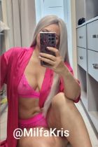 8 978 125-02-37 Проститутка Тётя Кристина (38 лет, Севастополь)