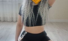 Индивидуалка Тётя Кристина  Тел. 8 978 125-02-37